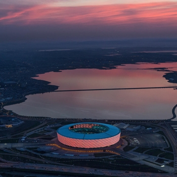 Olimpiyat Stadyumu