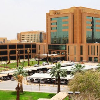 King Faisal Hospital